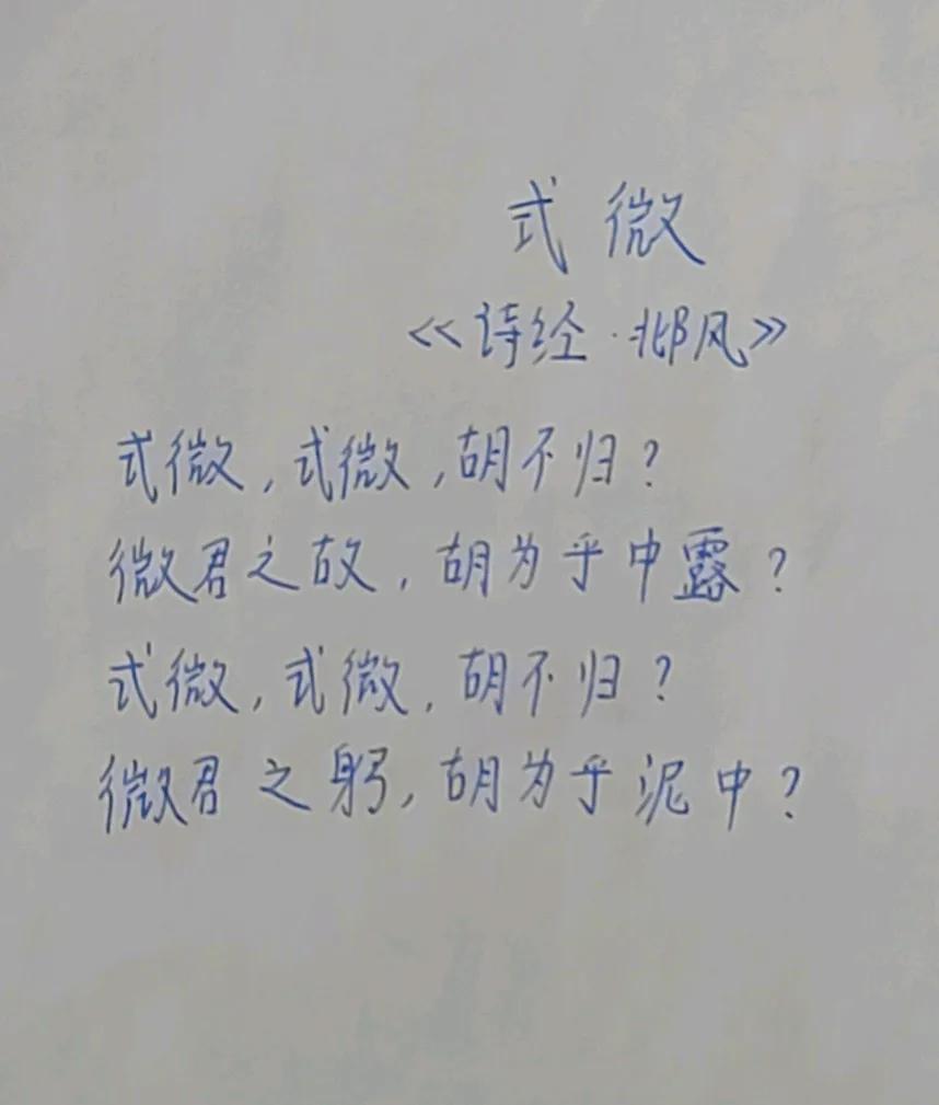 第33天，时间很快过去一个月了，继续努力！