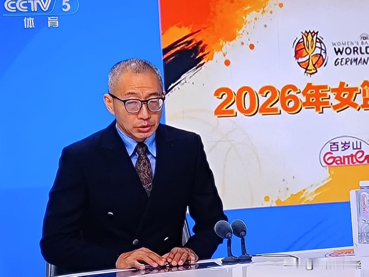 2026柏林女篮世界杯小组赛，中国队苜战负于美国队。
2026德国柏林女篮世界杯