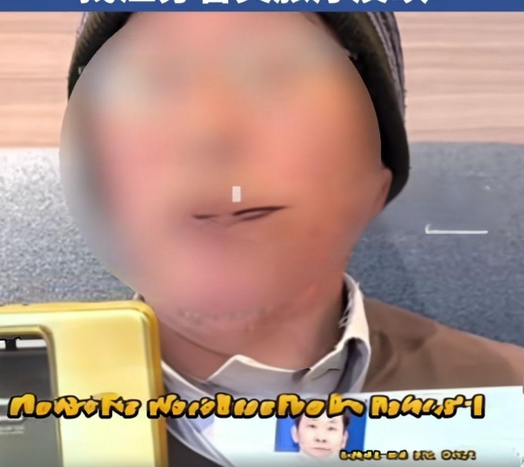 惊天大瓜！
监守自盗的丑态暴露无遗！
南京博物馆退休员工郭礼典实名举报。

前院