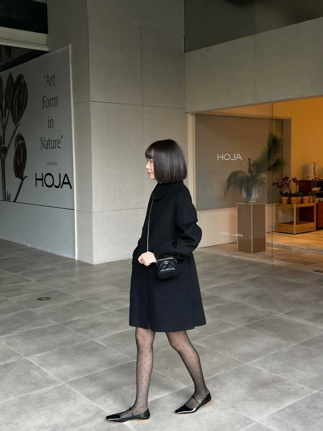 我的九套秋冬穿搭