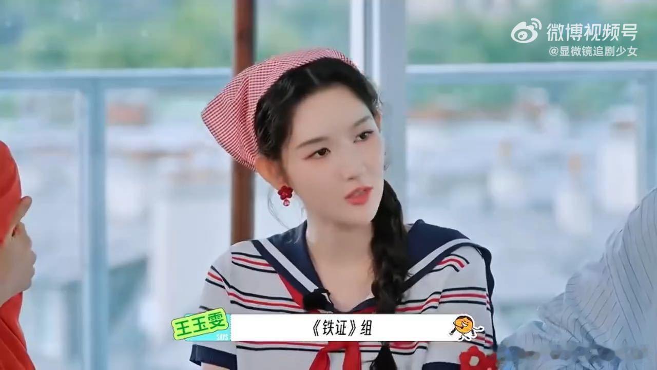 刘宇宁受伤一秒刘宇宁一句话李乃文郭京飞吵起来了 郭京飞说“我哼得多准”，李乃文说