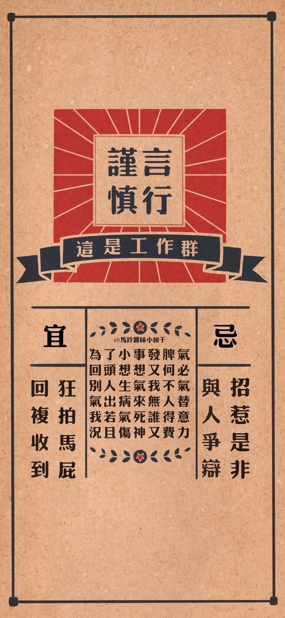 让你认知提升能改变人生的七大定律～
1、荷花定律:坚持。
池塘荷花逐日成倍开放，