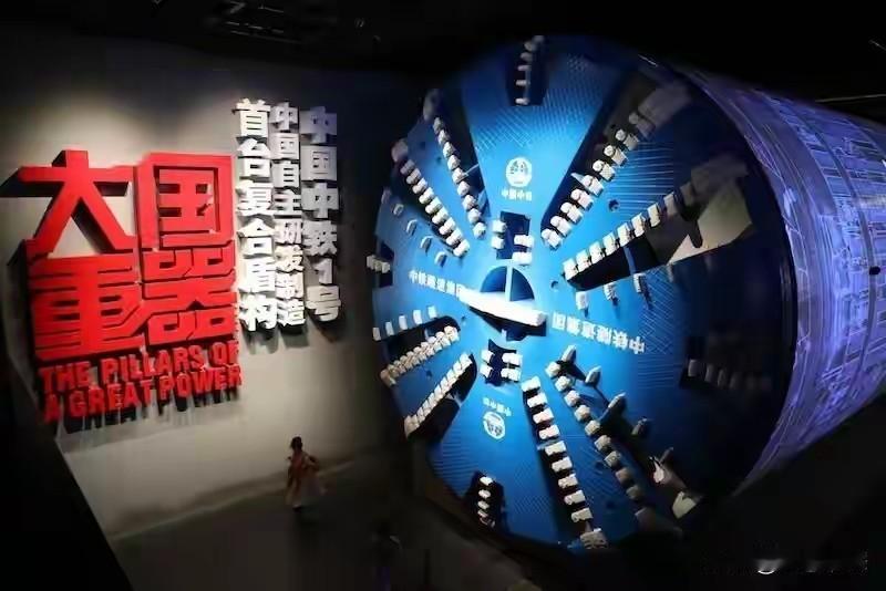 作者加速成长计划中国严控盾构机出口质量后，忙坏了印度，急坏了越南。随机越南制裁中