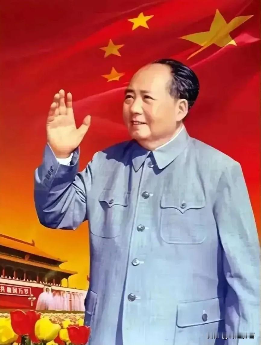  🎇锦绣中华，万古流芳！⚔️🚀🙏敬爱的毛主席，感念您的革命气魄，致敬不朽的
