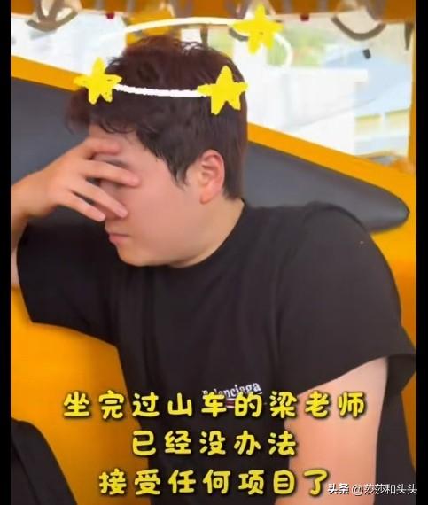 甜甜：我是谁？我在哪里？
二宝：我爸爸已经昏迷了，哈哈！
甜甜趁着休假带着老婆孩