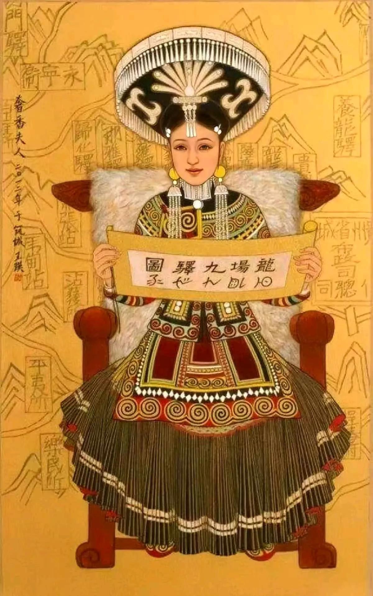 我跟你说，明朝有个将军，脑子绝对是进水了。

他把当时贵州最有权势的女土司，一个