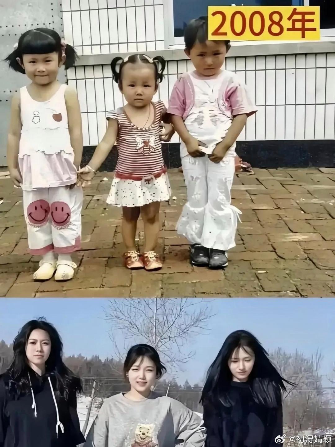 女大十八变越变越好看，哪个最好看 