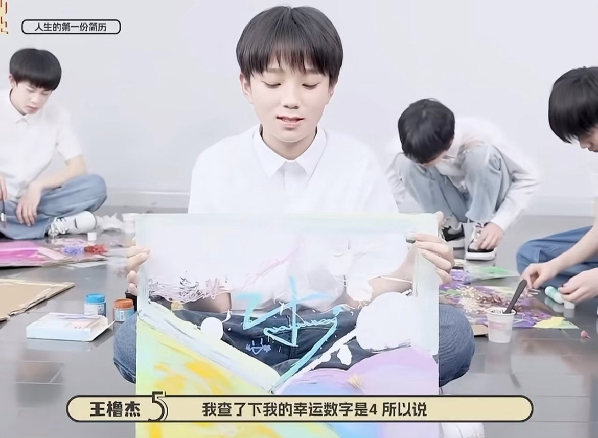好萌。。 ​​​