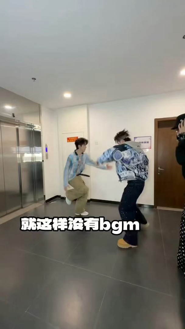 张新成终于找到了他的伯牙和子期 姚弛和鹭卓就是张新成的伯牙子期吧，台上合拍台下疯