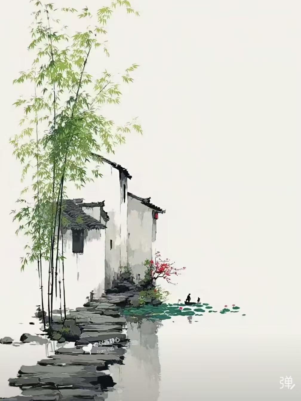 水仙子·水墨江南
宣头晕绿染苍苔，
白墙黛瓦竹边埋。
板桥流水荷香在，
衬红花半