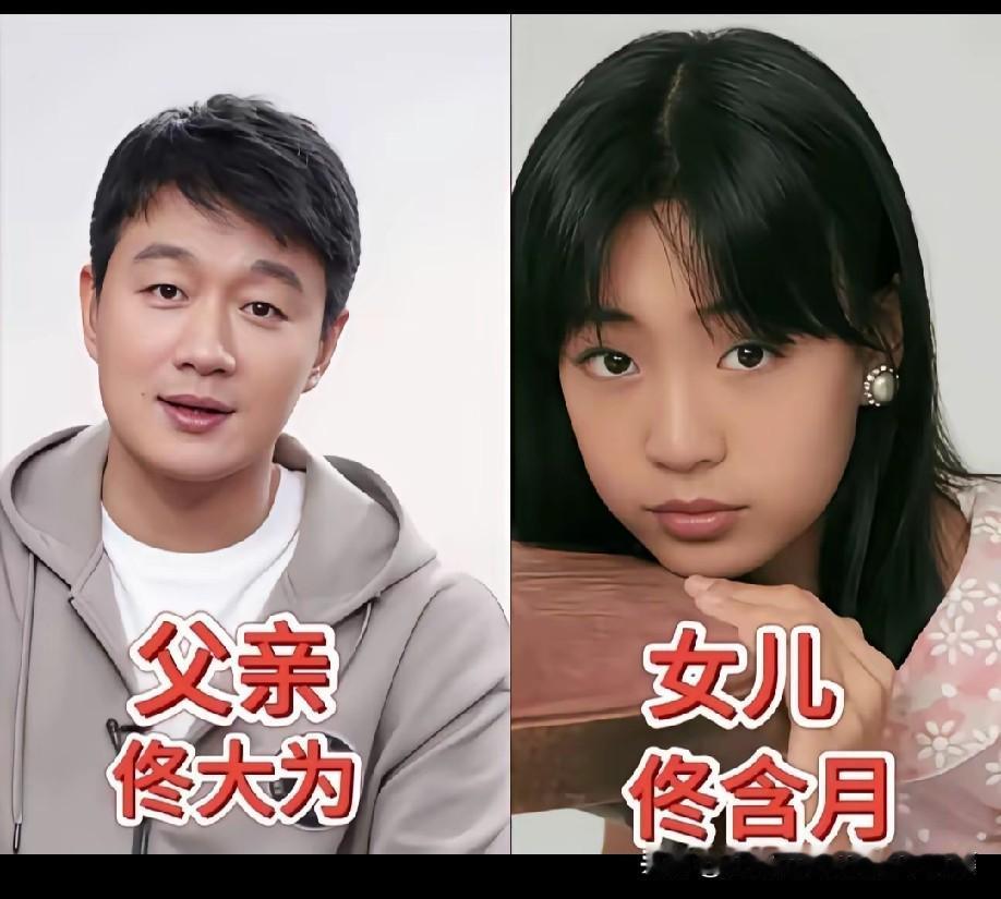  帅气老爸+漂亮女儿，这几组父女谁更养眼， 藏不住的好基因
都说女儿是爸爸的小棉