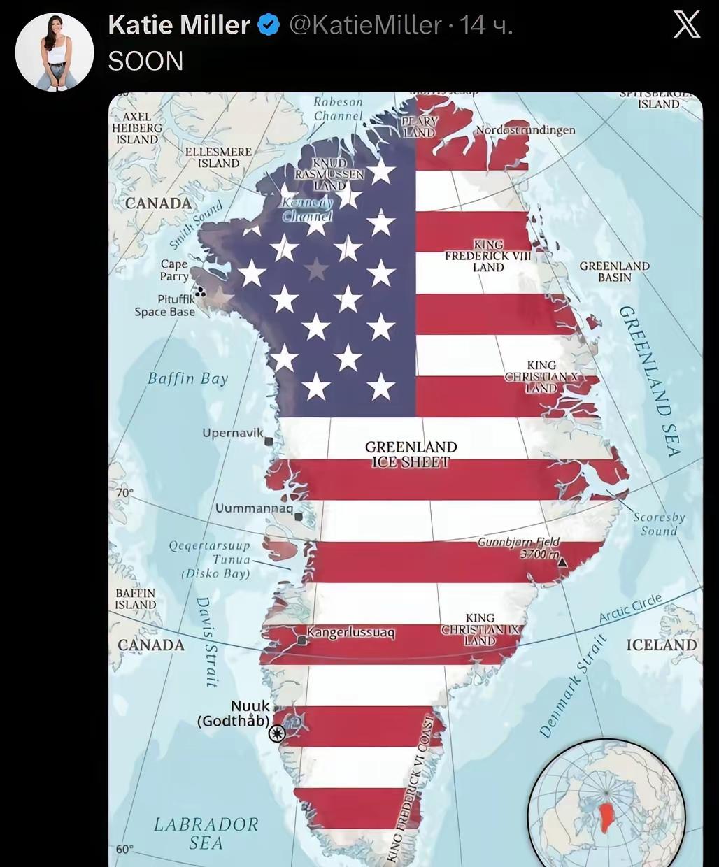 这图，这文是白宫办公厅副主任斯蒂芬·米勒的妻子凯蒂·米勒（Katie Mille