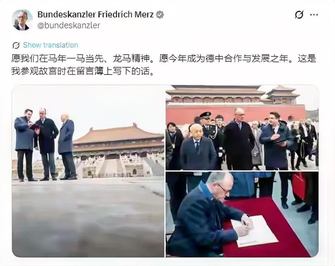 2月26日，德国总理默茨在其个人社交媒体用中文发帖写道，“愿我们在马年一马当先、