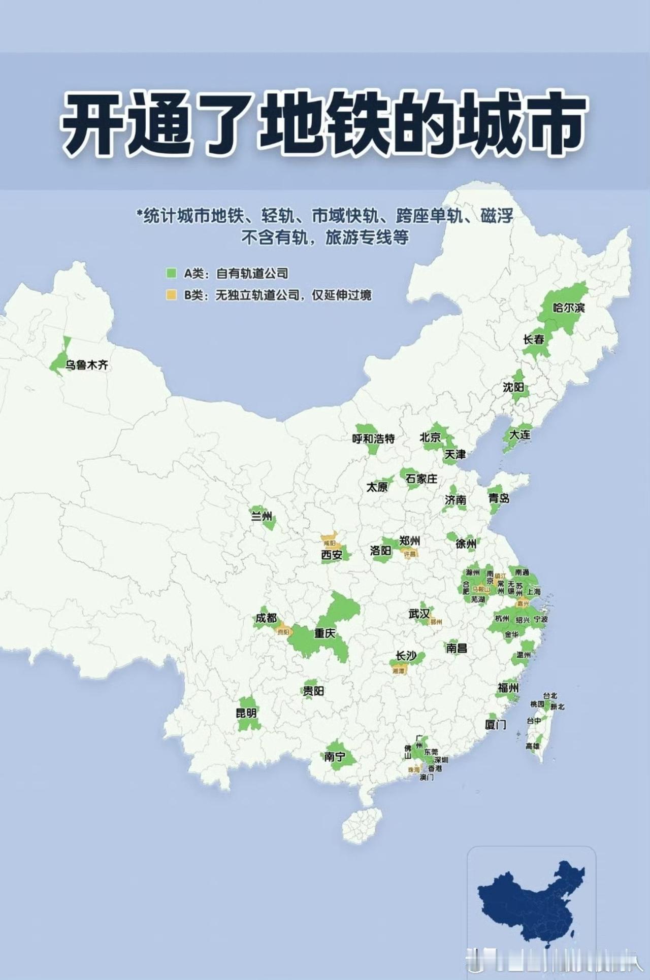 长三角还是强