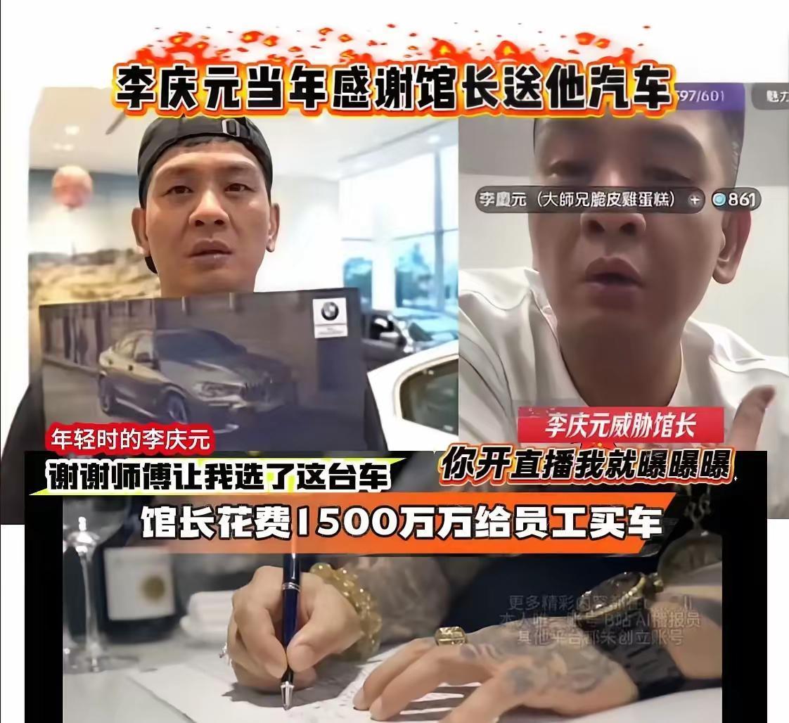 特朗普突然要访华，背后原因令人震惊！

特朗普要到中国来访问了！
最让人没想到的