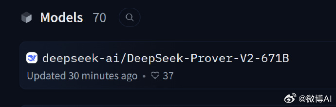 Deepseek发布新模型好家伙，总在节日时间附近冲榜，Deepseek团队好卖