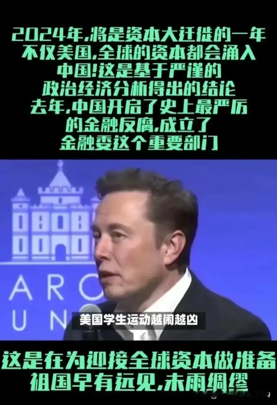 经济保卫战正在打扫战场。我国持有美国国债：从最高时的2019年13167亿美元减