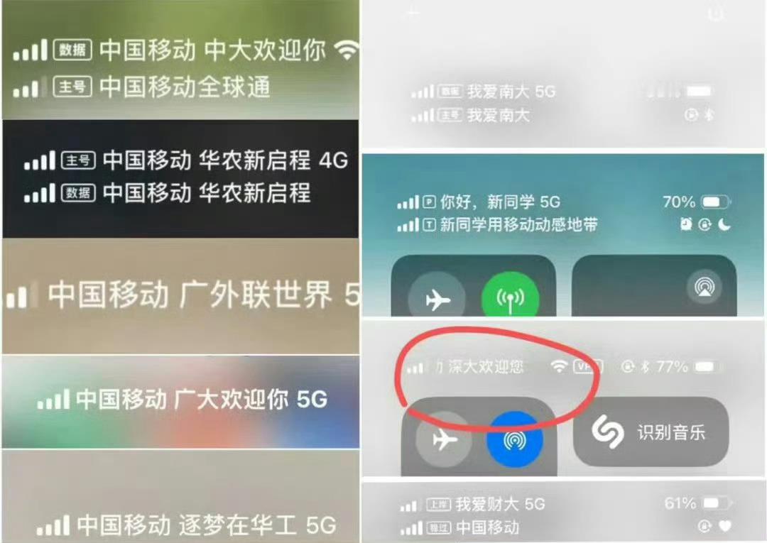 侵权这说的，好像人家保障了你什么权益似的但是我手机上如果有这广告我就不用这品牌了