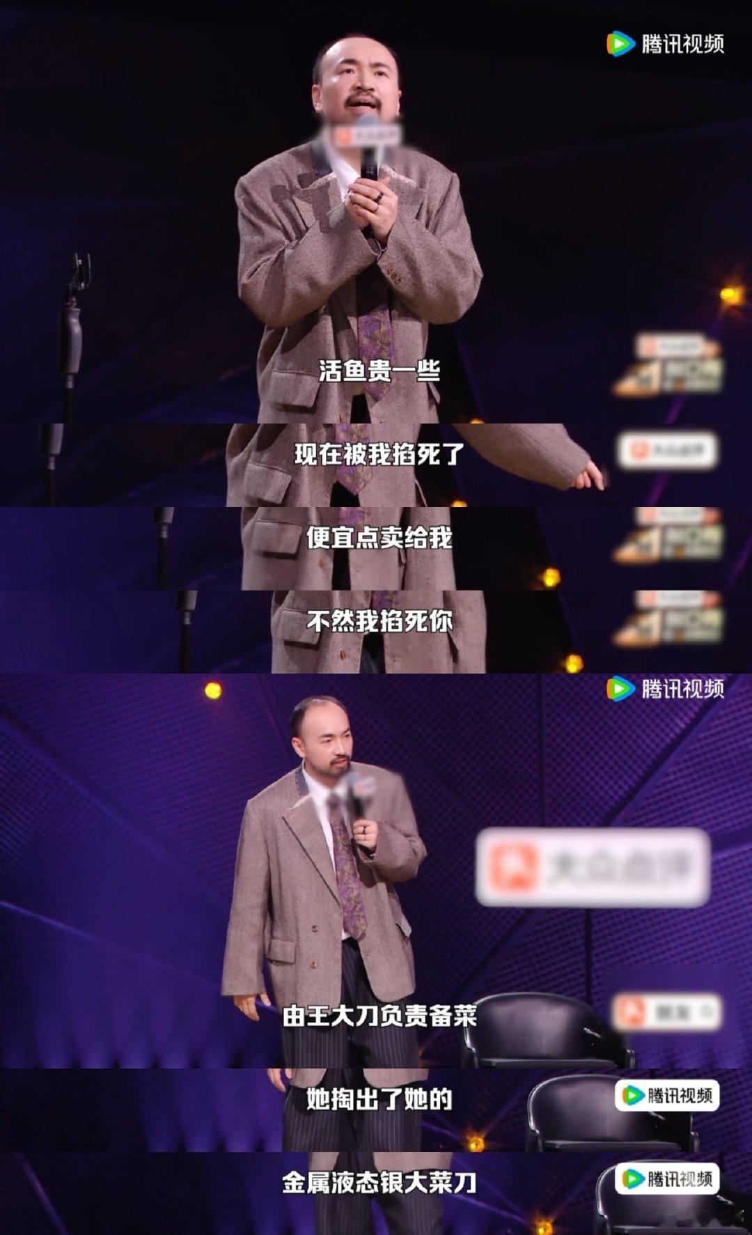 一个段子把一整季脱友都看了决赛舞台的巧思被曹国秀拿捏住，用模仿段子汇集选手、笑友