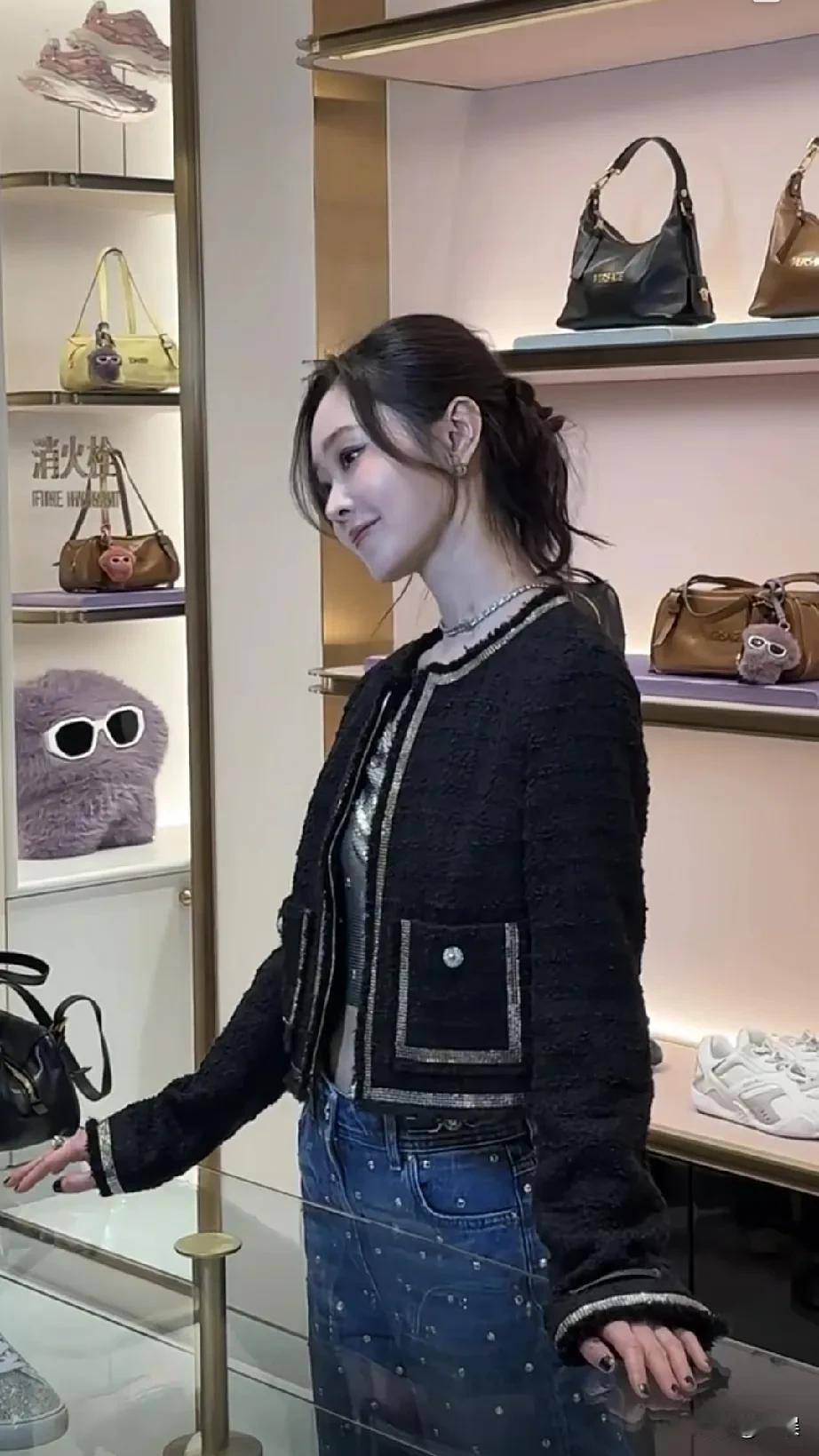 宋轶