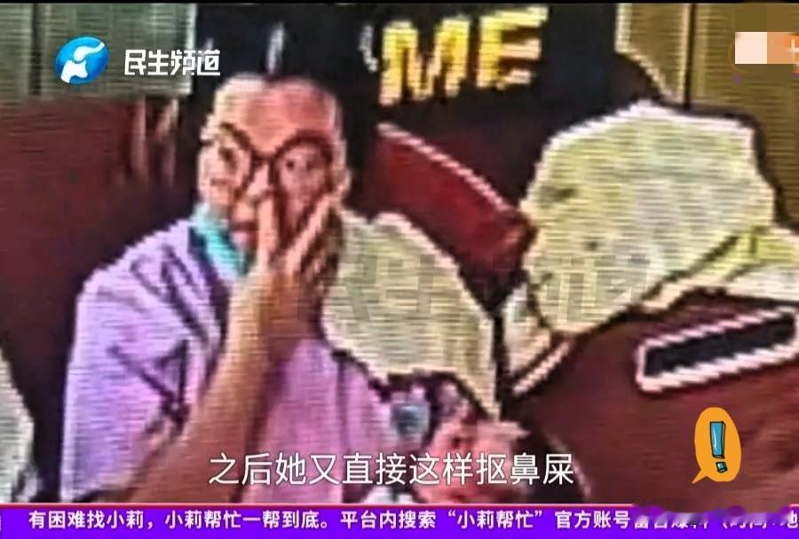 扣完鼻屎喂宝宝，因为太喜欢，恶心到家了！

花大价钱去月子中心，想着里面都是专业