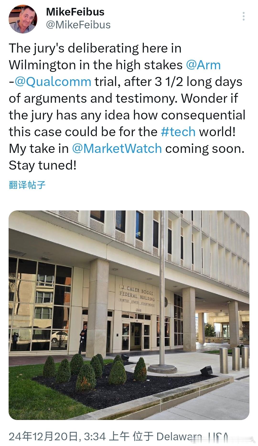 高通和ARM这次庭审像连续剧，持续了三天半。陪审团离开做最后的合议。 