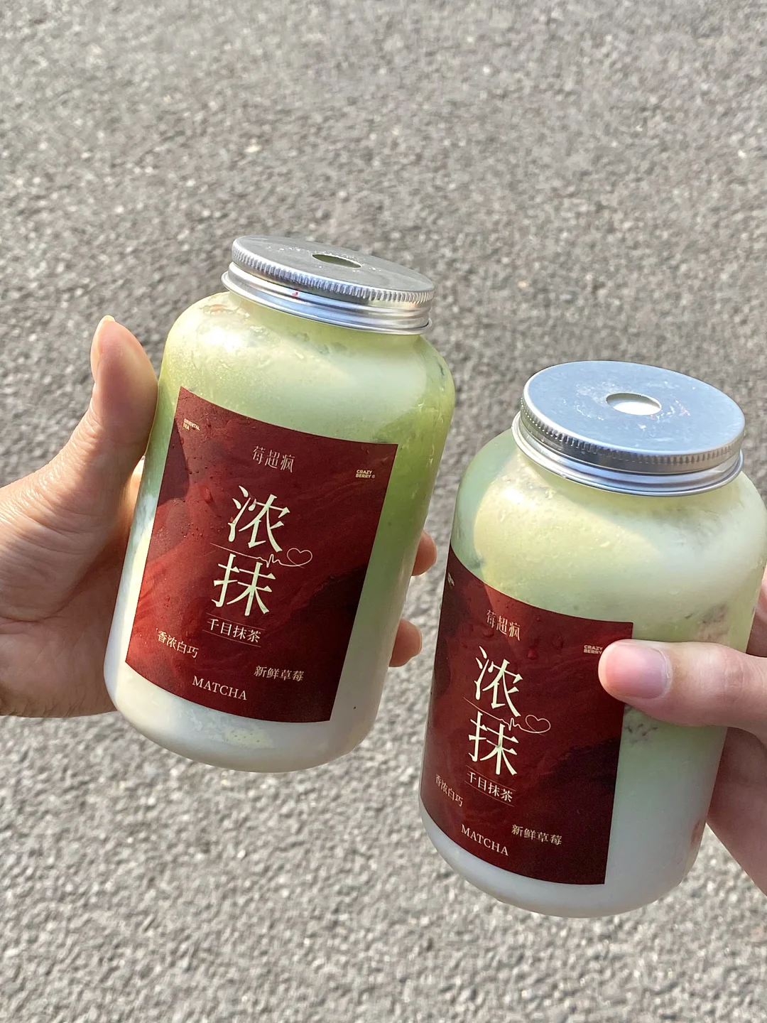 哇哇哇！被这一杯抹茶草莓白巧给拿捏住了！