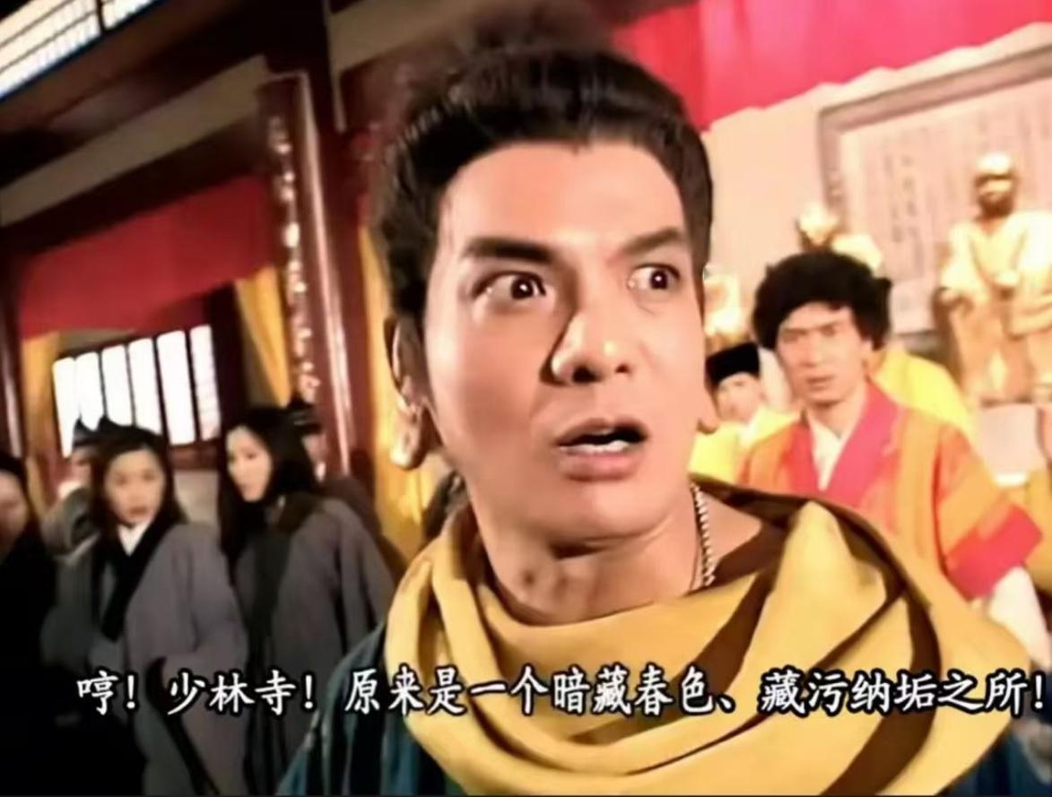 我曾经说过几次，2025年到2029年这五年是因果清算的五年，很多之前为非作歹想