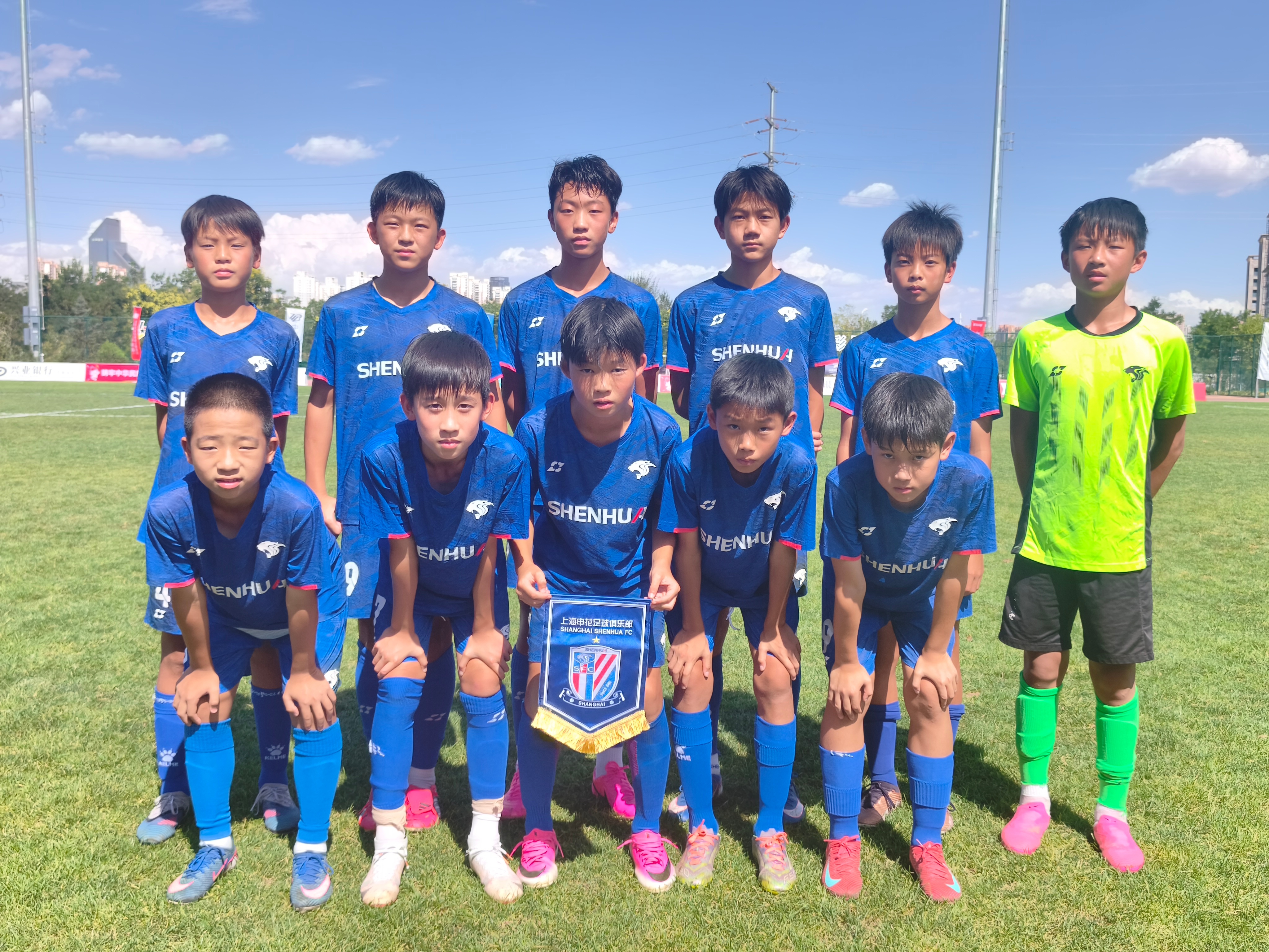 申花青训 2026“黄河母亲杯”沿黄河九省（区）青少年足球邀请赛小组赛第一轮：上