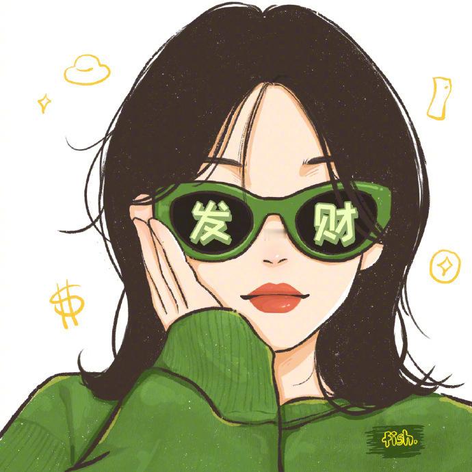 天蝎最大的安全感就是：有钱 ​​​