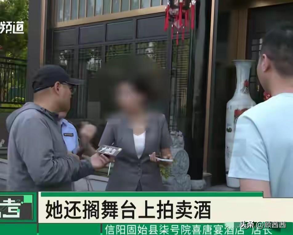 太尴尬！新娘换装46分钟宾客全部离场，婚礼彻底翻车，酒店拒绝调解
 
河南信阳一