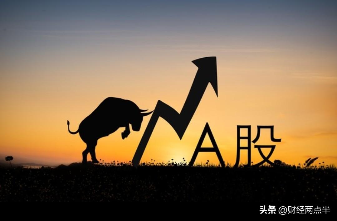 A股放量上涨，行情明显了，不出意外的话，下午A股可能这样走

今天大盘全线反弹，