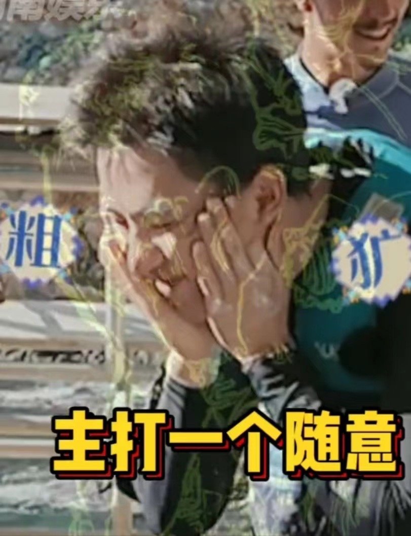 #建议王安宇跟陈都灵学学防晒# 又让我给学到了！女艺人的美貌最基础的就是防晒做到