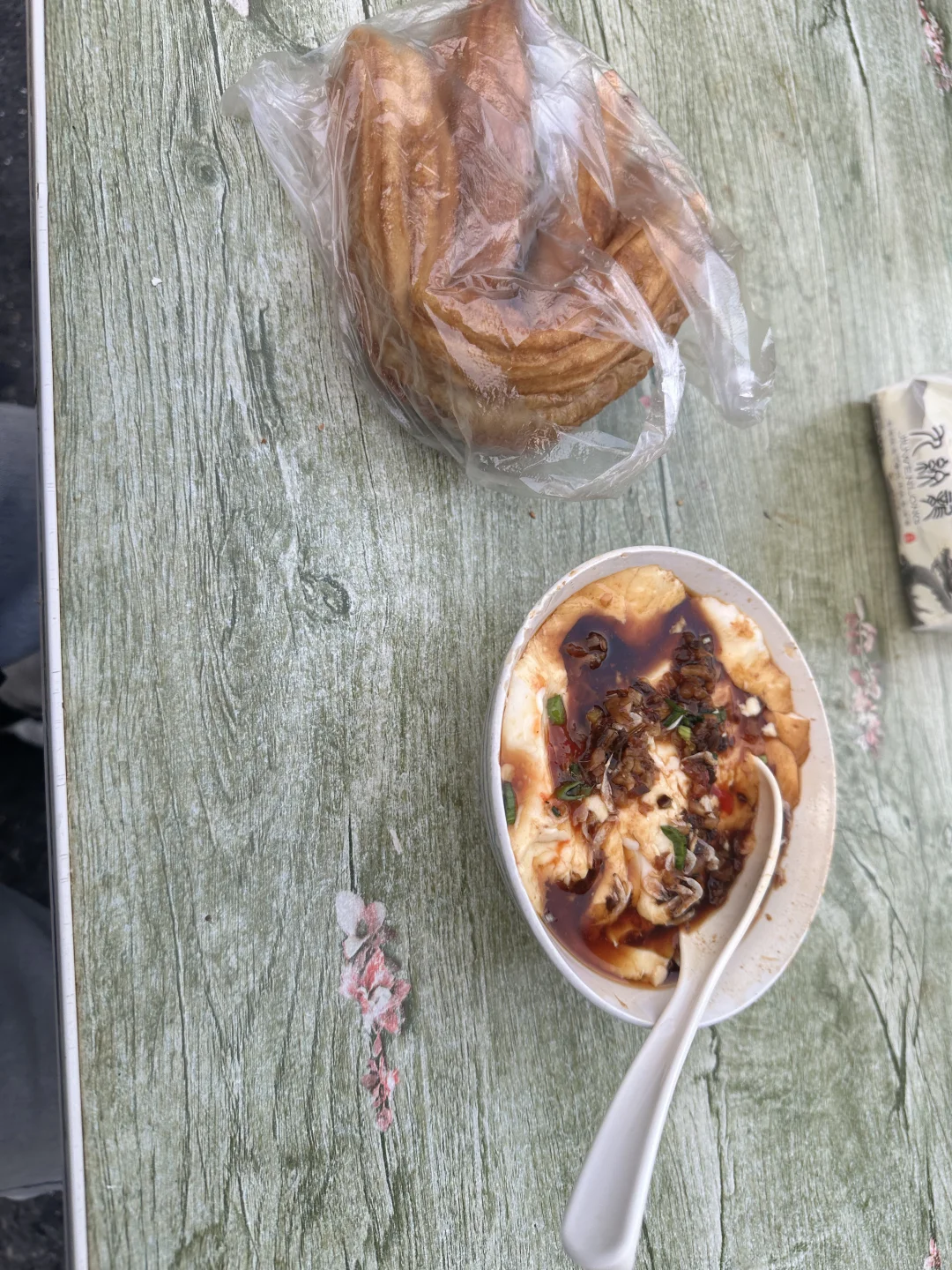 一宿不睡，精力充沛