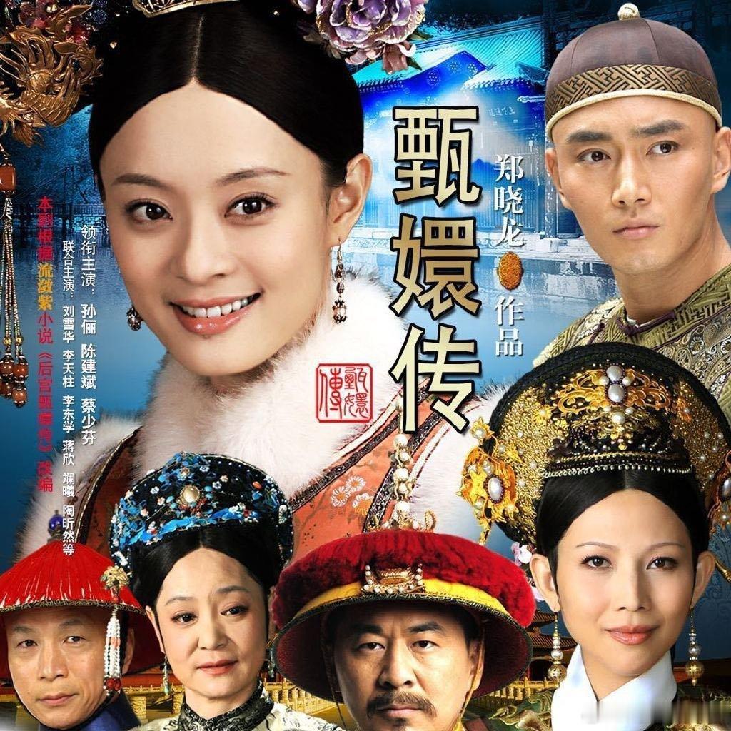 甄嬛传一根簪子居然三个人用过原来这支簪子的细节藏得比剧情还深！这支簪才是后宫真正