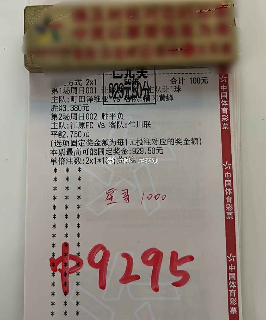 昨天5斤重心单，内部兄弟自由发挥一下拿下9斤大肉👏 ​​​