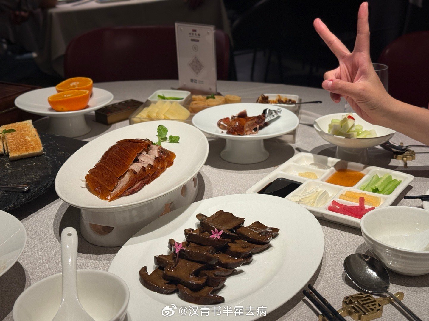 回国的第一顿吃烤鸭流放英国前的最后一顿也是烤鸭