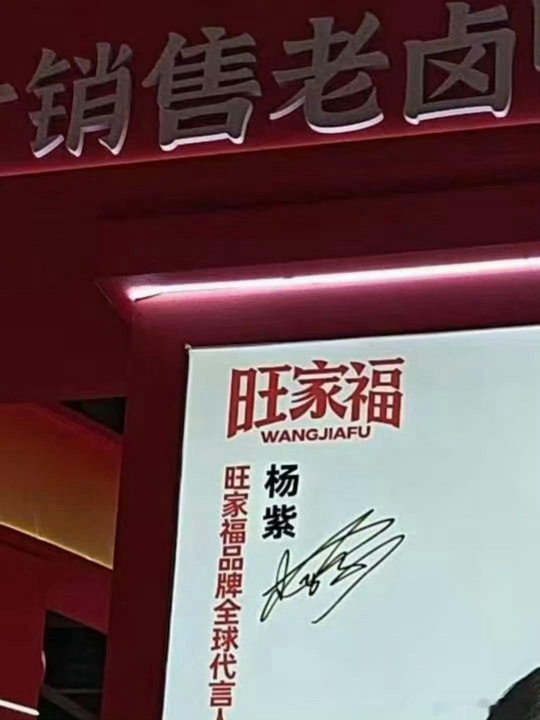 官方迫不及待成这样[吃惊] ​​​