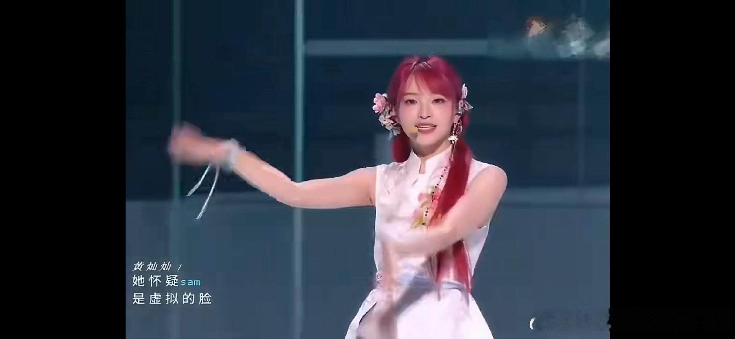 黄灿灿失误后将影响降低最小了乘风2026伞具掉落瞬间没有慌乱，黄灿灿立刻拾伞入队