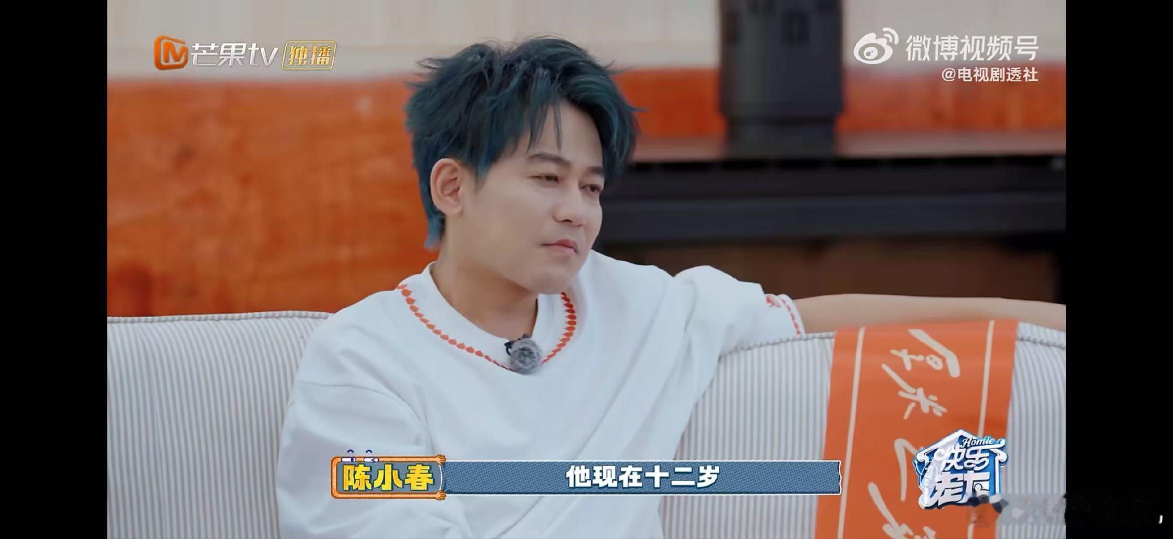 苏醒澄清孩子因为自己的身份攀比 快乐老友记哇，苏醒就孩子攀比话题发文澄清啦！他明