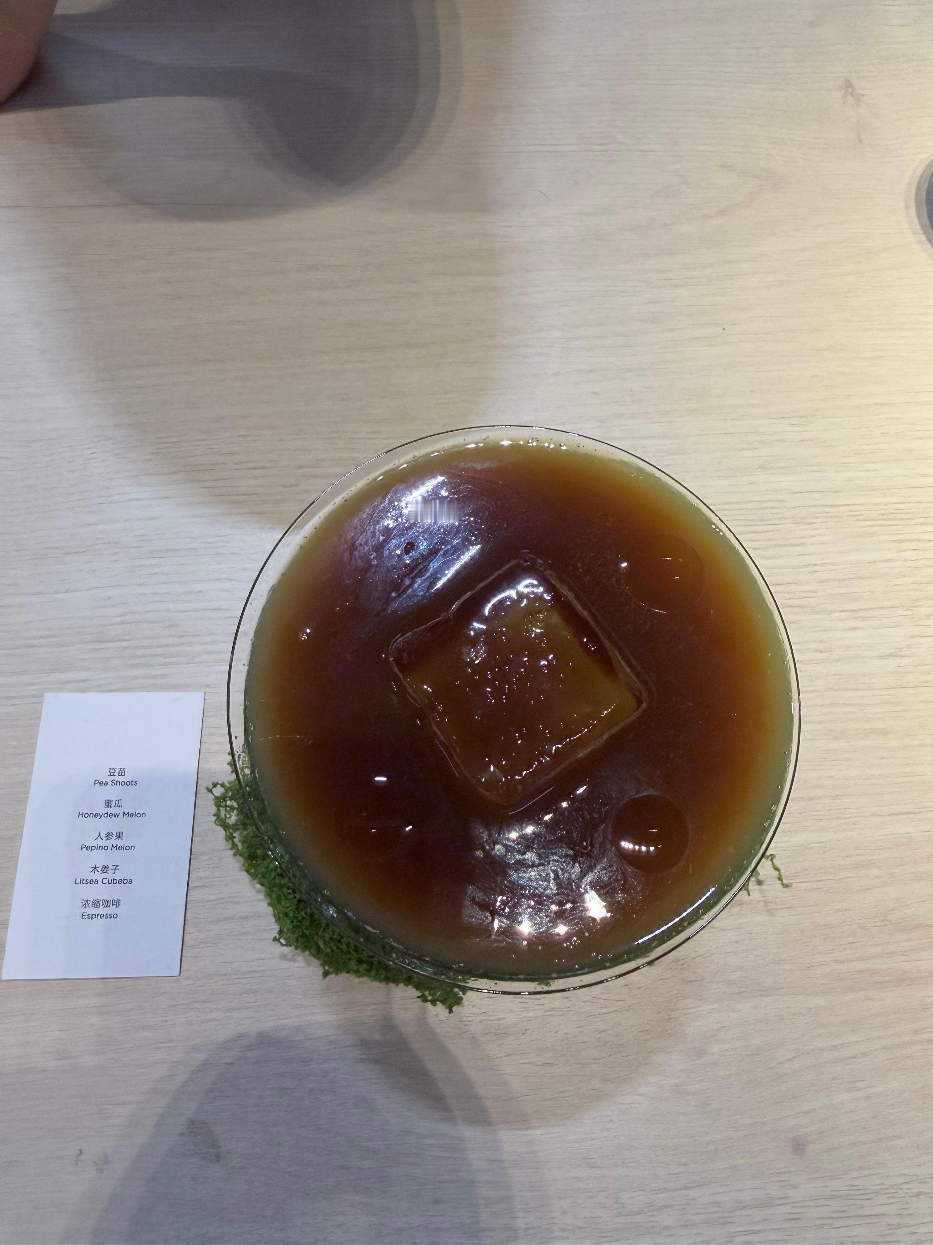 旗宝再不出现，妈妈就把这碗☠️药喝掉，一了百了！