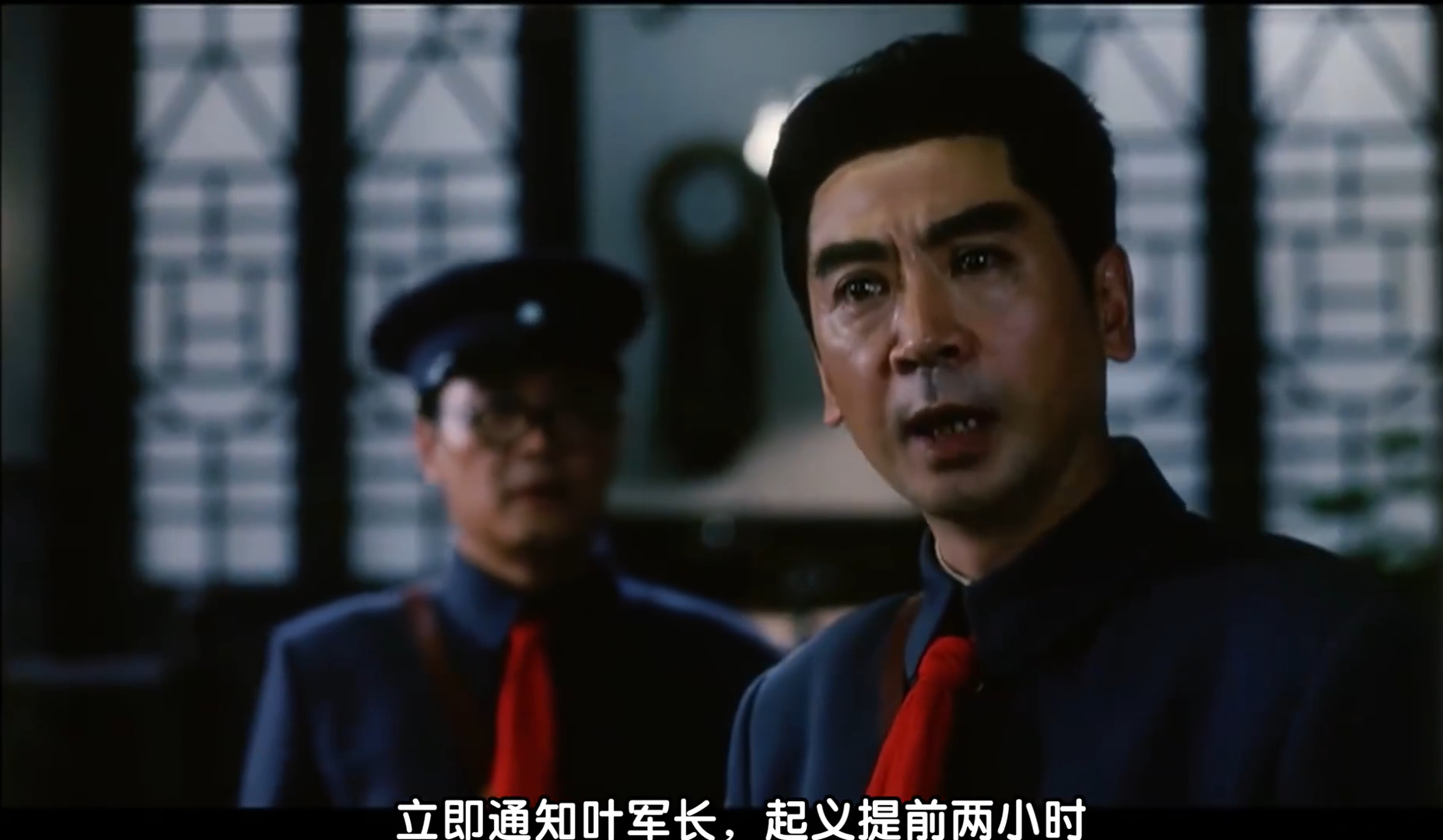 飞扬军事 “立即通知叶军长，起义提前两小时！” 