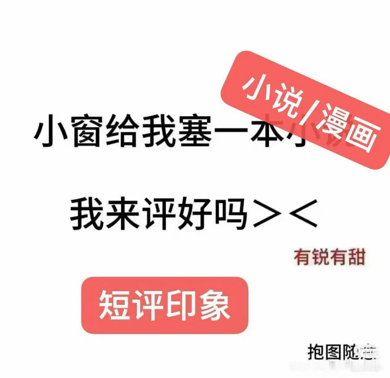 年少无名啊啊啊啊啊啊爸爸妈妈来了 哥妹特别萌啊 费薄林缺考英语那段看得我心梗了4