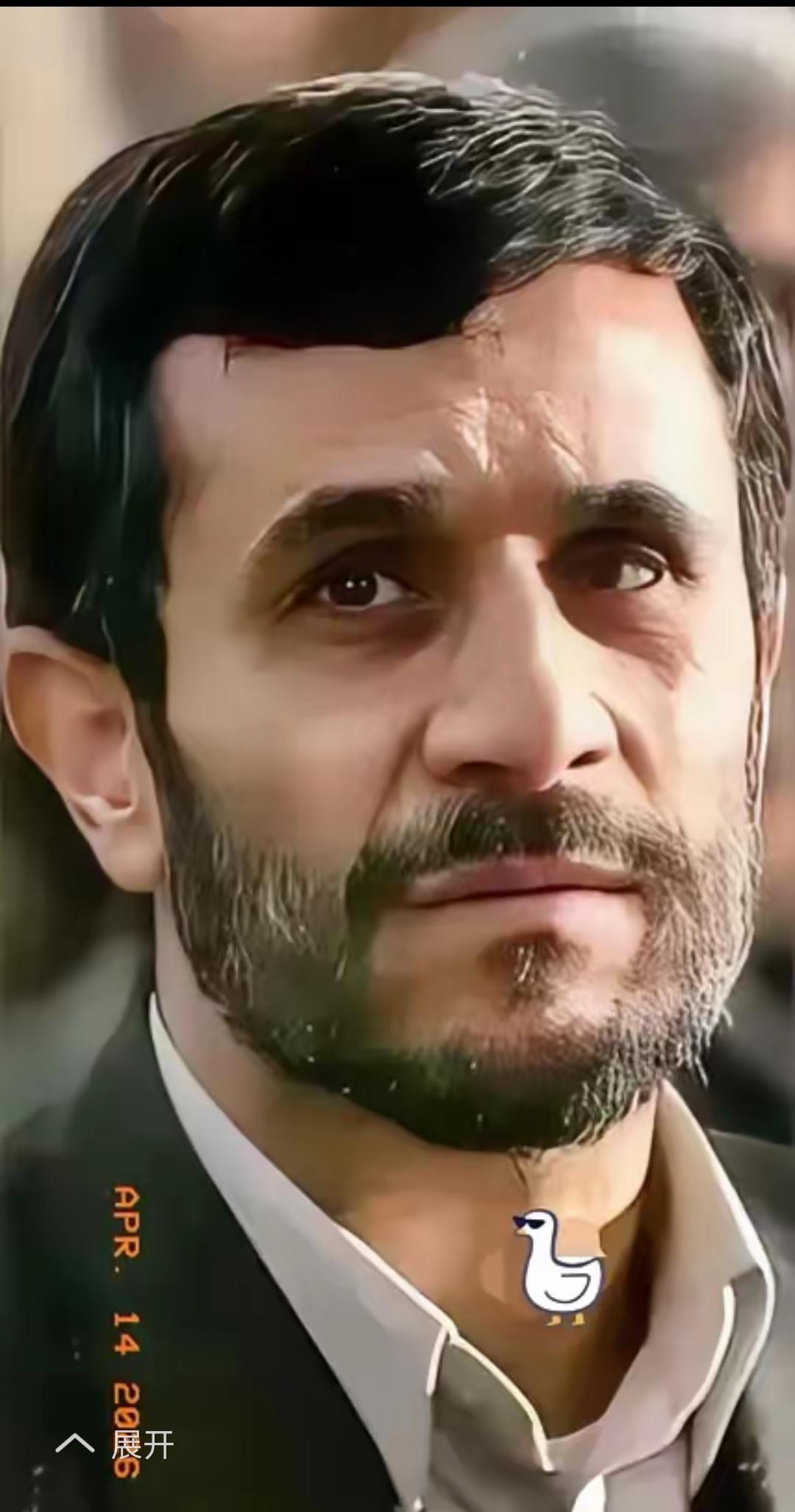 伊朗传来新消息！2026年4月15日，伊朗扔出了一颗让全世界都傻眼的“精神核弹”