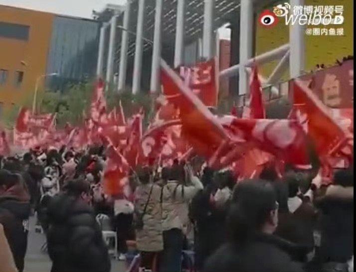 杨紫李现好六粉丝应援  双强合璧，粉丝应援超燃！ 