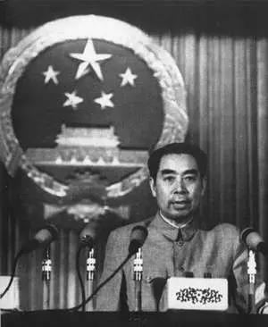 国士无双
50年，
半个世纪，
50年前的1976年一穷二白。
50年转瞬即逝，