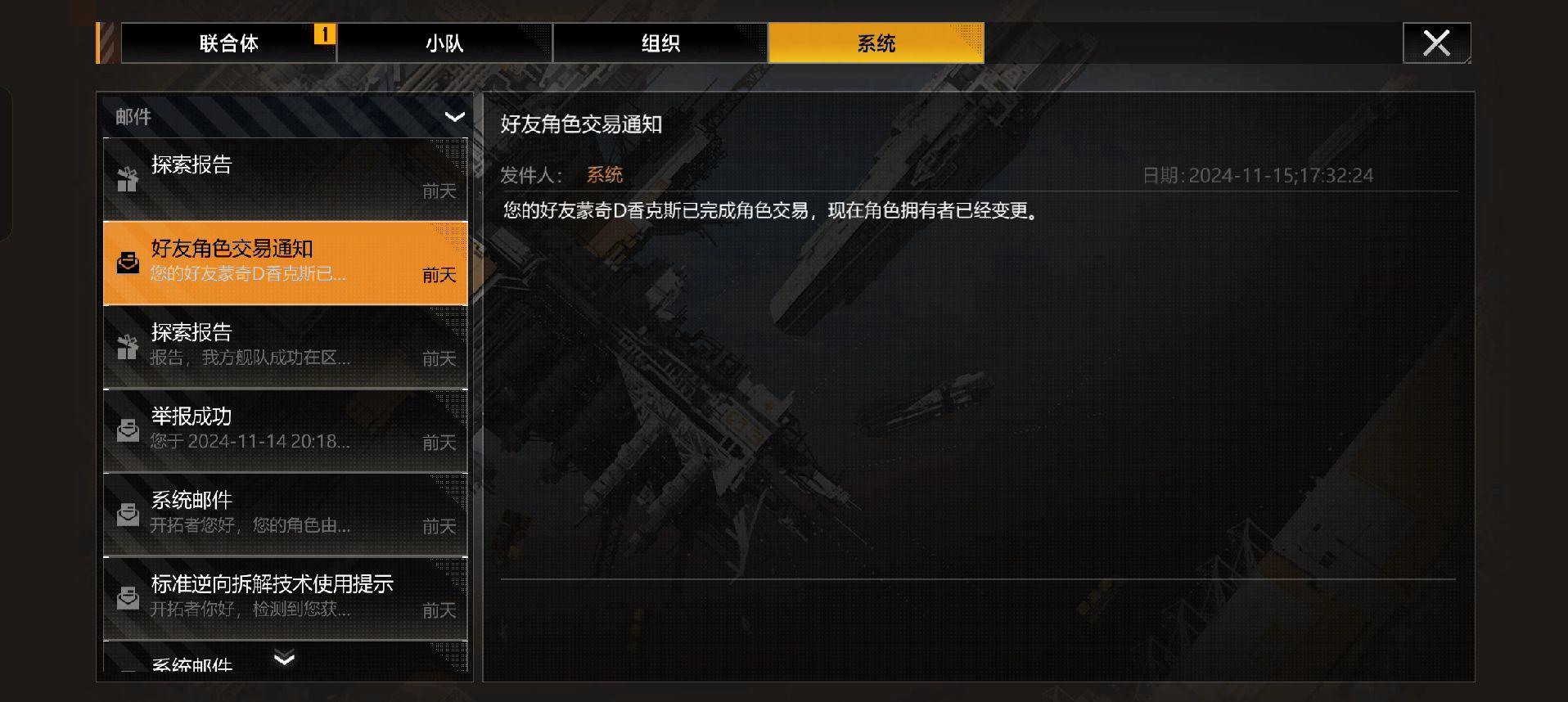 三年前你意气风发 为何如今你音讯全无