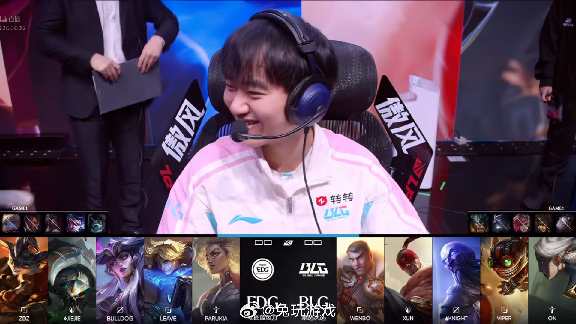 【2026LPL第三赛段 BLG vs EDG】首局BPBLG对战EDG