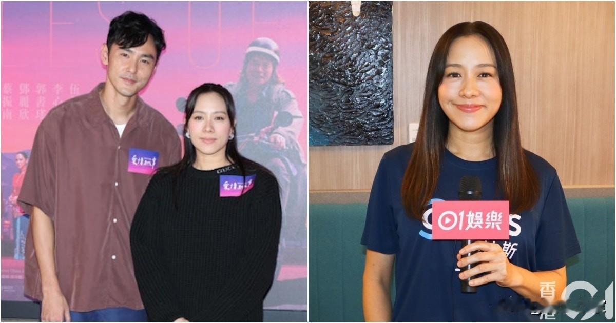 林嘉欣带女儿看与阮经天主演电影揭剧本没有床戏动作：拍的时候才加上去！
影后林嘉欣