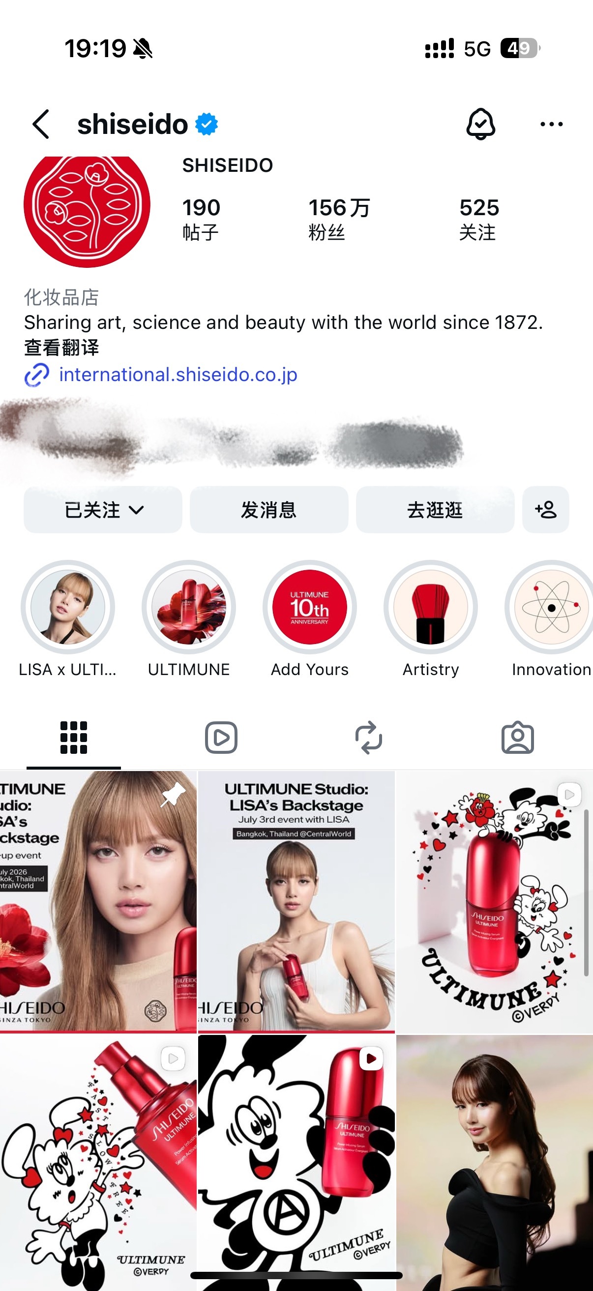 我没在这个156wfo的Lisa粉丝耗看到美国人，谁帮我找找 